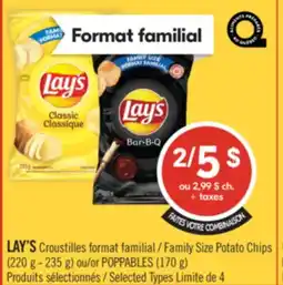 Pharmaprix LAY'S Family Size Potato Chips (220 g - 235 g) or POPPABLES (170 g) offer