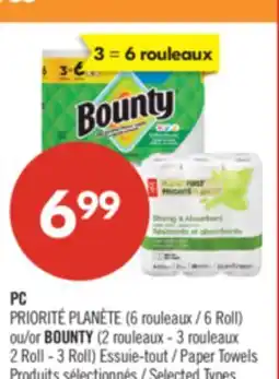 Pharmaprix PC PRIORITY PLANET (6 Roll) or BOUNTY (2 Roll - 3 Roll) Paper Towels offer