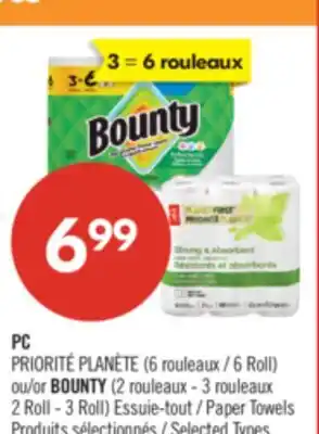 Pharmaprix PC PRIORITY PLANET (6 Roll) or BOUNTY (2 Roll - 3 Roll) Paper Towels offer