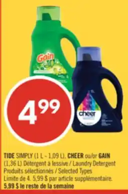 Pharmaprix TIDE SIMPLY (1 L - 1,09 L), CHEER or GAIN (1,36 L) Laundry Detergent offer