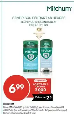 Pharmaprix MITCHUM Men Solid (76 g) or Gel (96g) Protection 48H Antiperspirant/Deodorant offer