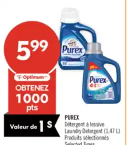 Pharmaprix PUREX Laundry Detergent offer