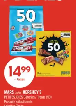 Pharmaprix MARS or HERSHEY'S PETITES JOIES Treats offer