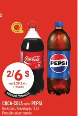 Pharmaprix COCA-COLA or PEPSI Beverages offer