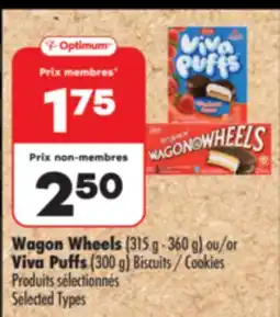 Pharmaprix Wagon Wheels (315 g - 360 g) or Viva Puffs (300 g) Cookies offer