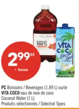 Pharmaprix PC Beverages (1,89 L) VITA COCO Coconut Water (1 L) offer