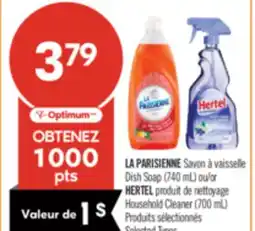 Pharmaprix LA PARISIENNE Dish Soap (740 mL) or HERTEL Household Cleaner (700 mL) offer