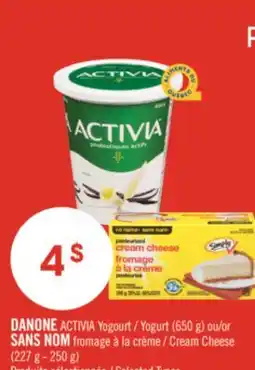 Pharmaprix DANONE ACTIVIA Yogourt (650 g) or NO NAME Cream Cheese (227 g - 250 g) offer