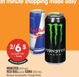 Pharmaprix MONSTER (473 mL), RED BULL or GURU (355 mL) Energy Drink offer