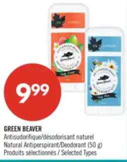 Pharmaprix GREEN BEAVER Natural Antiperspirant/Deodorant offer