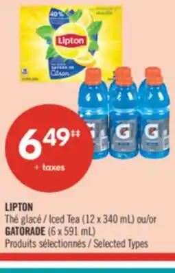 Pharmaprix LIPTON Iced Tea (12 x 340 mL) or GATORADE (6 x 591 mL) offer
