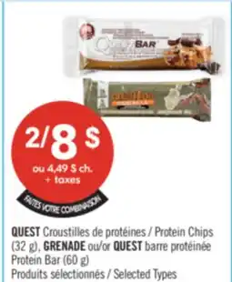Pharmaprix QUEST Protein Chips (32 g), GRENADE or QUEST Protein Bar (60 g) offer