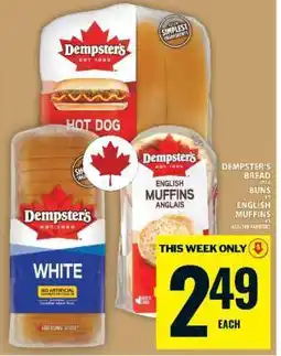Food Basics Dempster's Bread, Buns, English Muffins offer