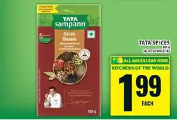 Food Basics Tata Sampann Garam Masala offer