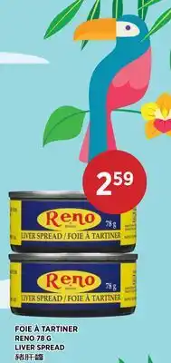 Kim Phat RENO LIVER SPREAD offer