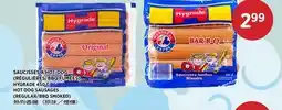 Kim Phat HYGRADE HOT DOG SAUSAGES (REGULAR/BBQ SMOKED) offer