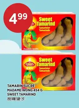 Kim Phat MADAME WONG SWEET TAMARIND offer