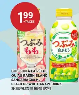 Kim Phat SANGARIA PEACH OR WHITE GRAPE DRINK offer