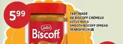 Kim Phat LOTUS SMOOTH BISCOFF SPREAD offer
