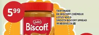 Kim Phat LOTUS SMOOTH BISCOFF SPREAD offer