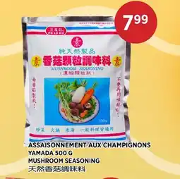 Kim Phat YAMADA MUSHROOM SEASONING offer
