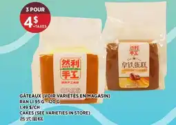 Kim Phat RAN LI CAKES (SEE VARIETIES IN STORE) offer
