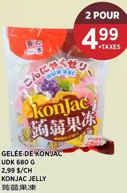 Kim Phat UDK KONJAC JELLY offer