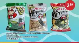 Kim Phat TAOKAENOI CRISPY SEAWEED (SEE VARIETIES IN STORE) offer