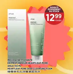 Kim Phat ANUA HEARTLEAF PORE DEEP CLEANSING FOAM offer