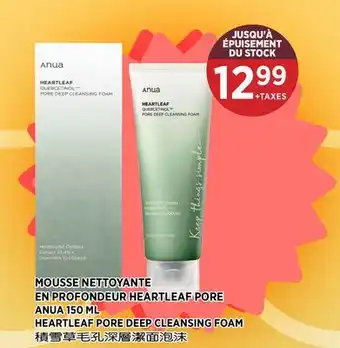 Kim Phat ANUA HEARTLEAF PORE DEEP CLEANSING FOAM offer