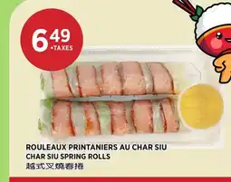 Kim Phat CHAR SIU SPRING ROLLS offer