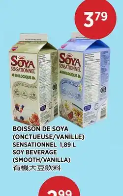 Kim Phat SENSATIONNEL SOY BEVERAGE SMOOTH/VANILLA offer