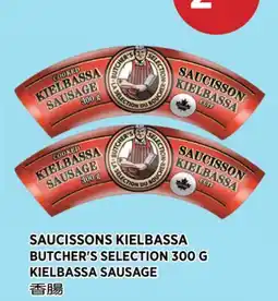 Kim Phat BUTCHER'S SELECTION KIELBASSA SAUSAGE offer