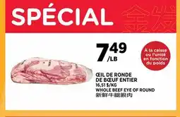 Kim Phat WHOLE BEEF EYE OF ROUND offer