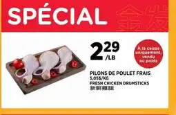 Kim Phat FRESH CHICKEN DRUMSTICKS offer