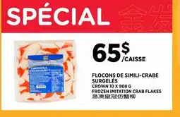 Kim Phat CROWN FROZEN IMITATION CRAB FLAKES offer