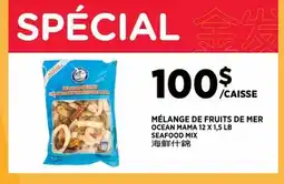 Kim Phat OCEAN MAMA SEAFOOD MIX offer