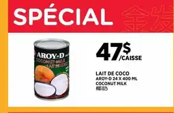 Kim Phat AROY-D COCONUT MILK offer