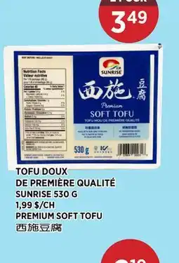Kim Phat SUNRISE PREMIUM SOFT TOFU offer