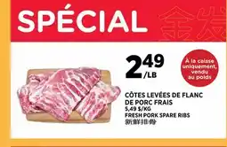 Kim Phat FRESH PORK SPARE RIBS offer