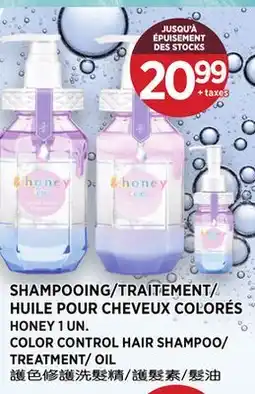 Kim Phat HONEY COLOR CONTROL HAIR SHAMPOO/TREATMENT/ OIL offer