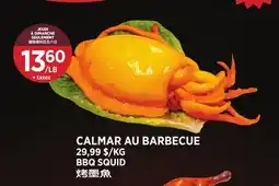 Kim Phat BBQ SQUID offer