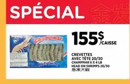 Kim Phat CHAMPMAR HEAD ON SHRIMPS 20/30 offer
