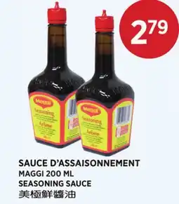 Kim Phat MAGGI SEASONING SAUCE offer
