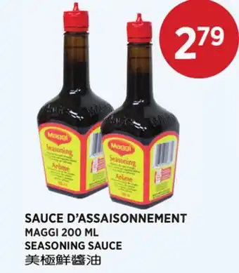 Kim Phat MAGGI SEASONING SAUCE offer