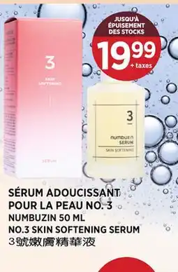 Kim Phat NUMBUZIN NO.3 SKIN SOFTENING SERUM offer