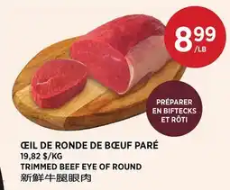 Kim Phat TRIMMED BEEF EYE OF ROUND offer