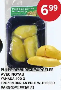 Kim Phat YAMADA FROZEN DURIAN PULP WITH SEED offer