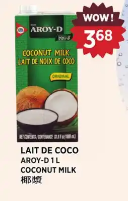 Kim Phat AROY-D COCONUT MILK offer