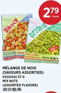 Kim Phat KASUGAI MIX NUTS (ASSORTED FLAVORS) offer
